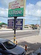 O Peixe restaurant